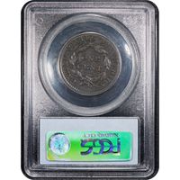 1814 Classic Head Large Cent (1c) Plain 4 S-295 Reverse Slab Image