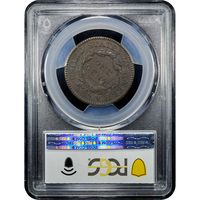 1816 Coronet Large Cent (1c) Reverse Slab Image