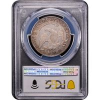 1817 Capped Bust Half Dollar (50c) 181.7 Punctuated Date Reverse Image