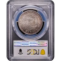 1817 Capped Bust Half Dollar (50c) Reverse Image
