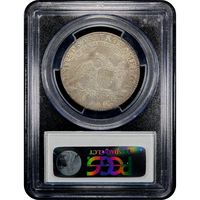 1818/7 Capped Bust Half Dollar (50c) Small 8 Reverse Image