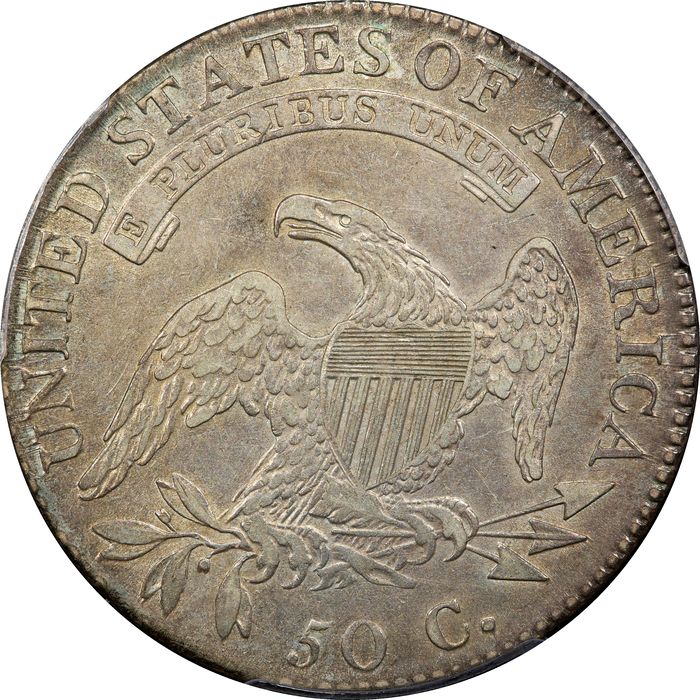 1818/7 Capped Bust Half Dollar (50c) Small 8 Photo 4