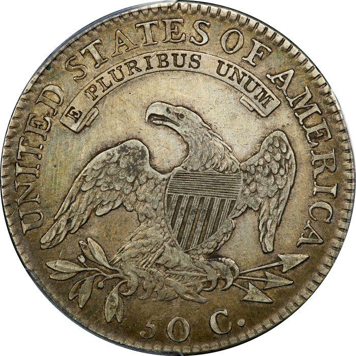 1818/7 Capped Bust Half Dollar (50c) Small 8 Photo 4