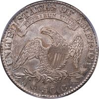 1819 Capped Bust Half Dollar (50c) Reverse Image