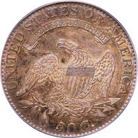 1820 Capped Bust Half Dollar (50c) O-105 Sq 2 Lg Date Knob 2 Photo 4