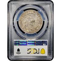 1820 Capped Bust Half Dollar (50c) Sq. 1, Lg. Date, Knob 2 Reverse Image