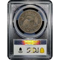 1820 Capped Bust Half Dollar (50c) Sq. 2, Lg Date, No Knob Reverse Image