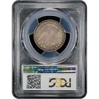 1820 Capped Bust Quarter (25c) Small 0 Reverse Slab Image
