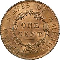 1820 Coronet Large Cent (1c) Large Date Reverse Image