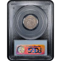 1820 STATESOF Capped Bust Dime (10c) Reverse Slab Image