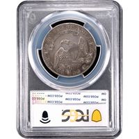 1823 Capped Bust Half Dollar (50c) O-110 Reverse Image