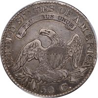 1823 Capped Bust Half Dollar (50c) O-110 Photo 4