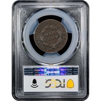 1823/2 Coronet Large Cent (1c) Reverse Slab Image