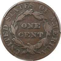1823/2 Coronet Large Cent (1c) Reverse Image