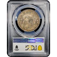1824 Capped Bust Half Dollar (50c) Reverse Slab Image