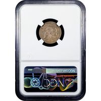 1825 Capped Bust Dime (10c) JR-5 Reverse Image