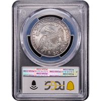 1825 Capped Bust Half Dollar (50c) Reverse Image
