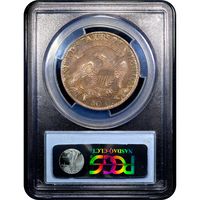 1826 Capped Bust Half Dollar (50c) Reverse Image