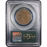 1826 Coronet Large Cent (1c) N-7 OGH Reverse Image