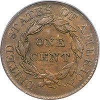 1826 Coronet Large Cent (1c) N-7 OGH Photo 4