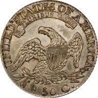 1827 Capped Bust Half Dollar (50c) Curl Base 2 Reverse Image