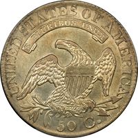 1827 Capped Bust Half Dollar (50c) O-114 Square Base 2 Photo 4