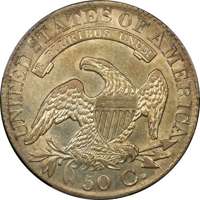 1827 Capped Bust Half Dollar (50c) O-114 Square Base 2 Photo 4
