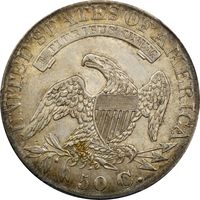 1827 Capped Bust Half Dollar (50c) O-141 Square Base 2 Reverse Image