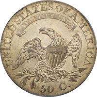 1827 Capped Bust Half Dollar (50c) Square Base 2  Photo 4