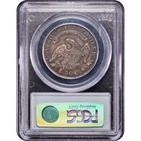 1827 Capped Bust Half Dollar (50c) Square Base 2 Reverse Image