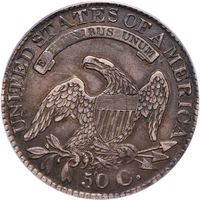 1827 Capped Bust Half Dollar (50c) Square Base 2 Photo 4
