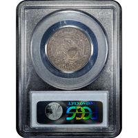 1828 25/50C Capped Bust Quarter (25c) Reverse Image