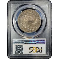 1828 Capped Bust Half Dollar (50c) Curl Base 2, No Knob Reverse Image