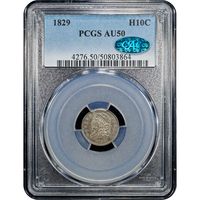 1829 Capped Bust Half Dime (h10c) Obverse Image