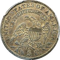 1829 Capped Bust Half Dime (h10c) Photo 4