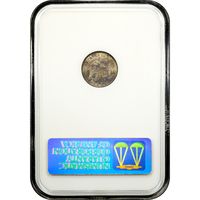 1830 Capped Bust Half Dime (H10C) Reverse Slab Image