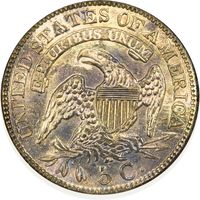 1830 Capped Bust Half Dime (H10C) Reverse Image