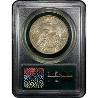 1830 Capped Bust Half Dollar (50c)  Large 0 OGH Reverse Image