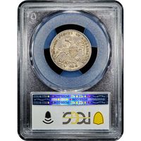 1831 Capped Bust Quarter (25c) Browning 4 Sm Letters Reverse Slab Image