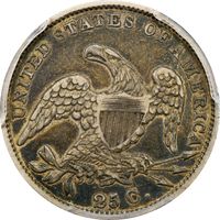 1831 Capped Bust Quarter (25c) Large Letters Photo 4