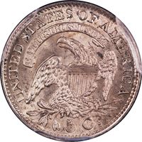 1832 Capped Bust Half Dime (H10C) Reverse Image