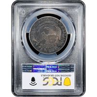1832 Capped Bust Half Dollar (50c) Small Letters HT-141 Houck's Panacea Reverse Slab Image