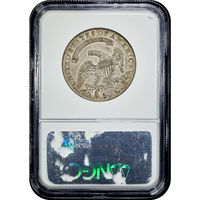 1832 Capped Bust Half Dollar (50c) Small Letters Reverse Slab Image