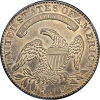 1832 Capped Bust Half Dollar (50c) Small Letters Reverse Image