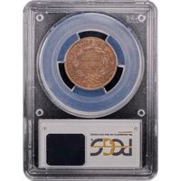 1832 Classic Head Half Cent (1/2c) Reverse Slab Image