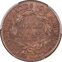 1832 Classic Head Half Cent (1/2c) Reverse Image