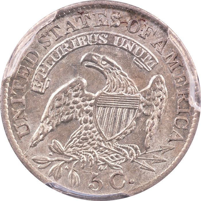 1833 Capped Bust Half Dime (H10C) Reverse Image
