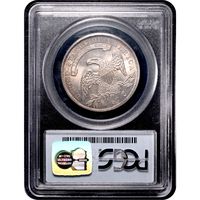 1834 Capped Bust Half Dollar (50c) Large Date Small Letters Reverse Slab Image