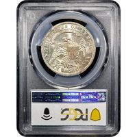 1834 Capped Bust Half Dollar (50c) Small Date Small Letters Reverse Image