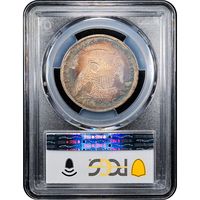 1834 Capped Bust Half Dollar (50c) Small Date, Small Letters Reverse Slab Image